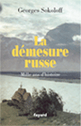La d&eacute;mesure russe